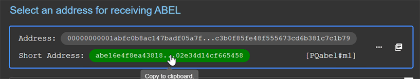 复制钱包短地址