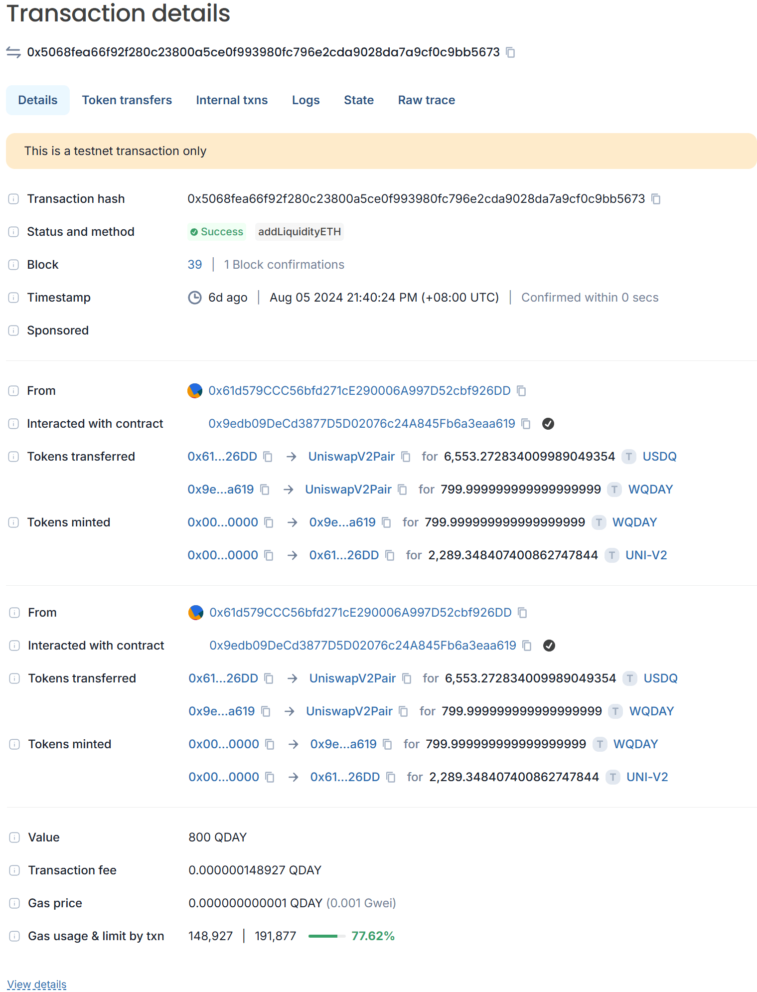 QDay Testnet Explorer View Transaction Information